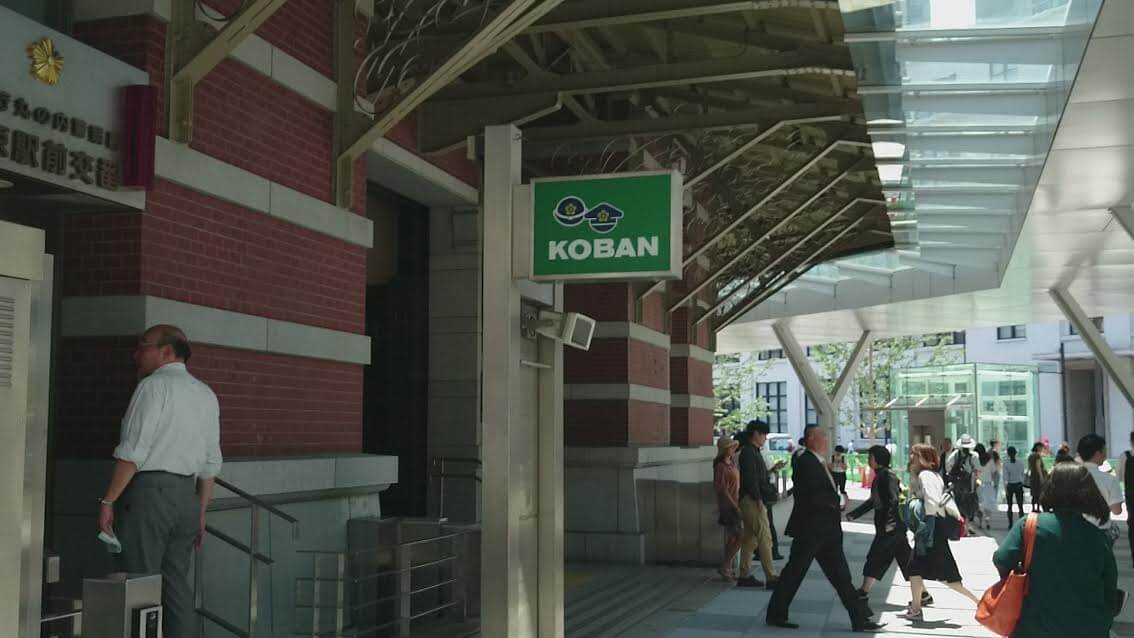 東京駅及び首都圏主要駅からのおすすめスポットへのアクセス方法 東京駅から東京国際フォーラムへのアクセス。新幹線・在来線からの行き方