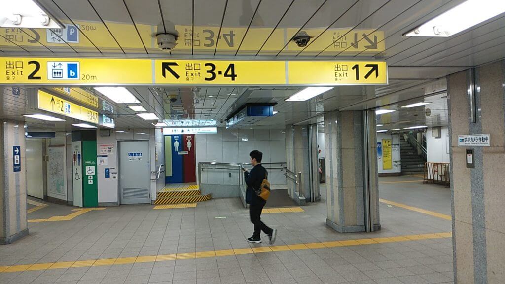 東京駅から国会議事堂へのアクセス。おすすめの行き方を紹介します。 | 東京駅及び首都圏主要駅からのおすすめスポットへのアクセス方法 東京駅から国会議事堂へのアクセス。おすすめの行き方を紹介します。 | 東京駅及び首都圏主要駅からのおすすめスポットへのアクセス方法