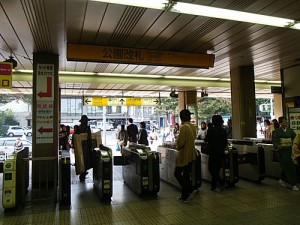 上野駅公園口