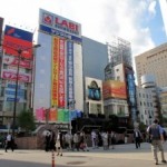 品川駅から秋葉原駅（ＡＫＢ劇場・電気街）へのアクセス。おすすめの行き方を紹介します。
