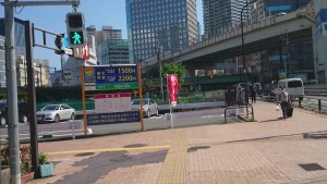 混雑避ける・横断歩道