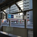 東京駅から麻布十番駅へのアクセス。おすすめの行き方はこれです！！