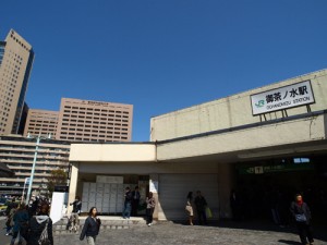 御茶ノ水駅