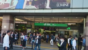 丸ノ内線 新宿南口