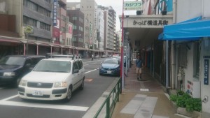 合羽橋商店街入口