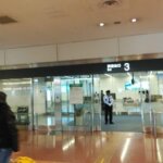 羽田空港から立川駅へのアクセス。おすすめの行きかたを紹介します。