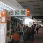 羽田空港から幕張メッセへのアクセス。おすすめの行き方はこれです！！