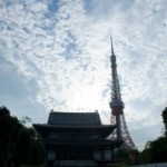東京駅（浜松町駅）から増上寺へのアクセス。おすすめの行き方を紹介します。
