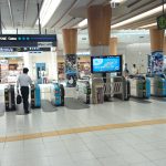 新宿駅からZepp Tokyo（Zepp東京）へのアクセス。おすすめの行き方はこれです！！