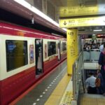 How to Go to Narita Airport from Asakusa