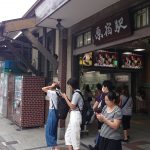池袋からJR原宿駅、副都心線明治神宮前駅へのアクセス。おすすめの行き方を紹介します。