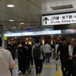 【東京駅】京葉線への行き方。新幹線・在来線・丸ノ内線からのアクセス方法。動画案内あります。