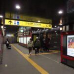 浅草駅から雷門・浅草寺への行き方。４路線からの行き方。動画案内有ります。