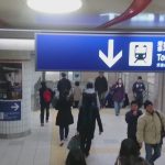 【横浜駅】JRから東横線・みなとみらい線への行き方。動画案内付き。