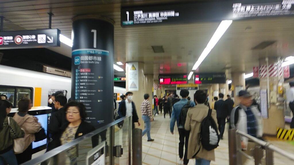 【渋谷駅乗り換え案内】東横線・副都心線から井の頭線乗り換え方法 | 東京駅及び首都圏主要駅からのおすすめスポットへのアクセス方法 【渋谷駅乗り換え案内】東横線・副都心線から井の頭線乗り換え方法 | 東京駅及び首都圏主要駅からのおすすめスポットへのアクセス方法