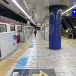 羽田空港から横浜駅へのアクセス。おすすめの行き方はこれです！！