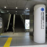 【東京駅】横須賀線・総武線から東京国際フォーラムへのアクセス。徒歩での行き方を写真・動画付きで分かりやすく解説！