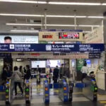 【浜松町駅乗り換え】JRからモノレール・JRから都営線への行き方。