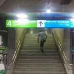 東京駅から秋葉原駅への行き方。おすすめの行き方はこれです！！