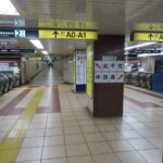 東京駅から六本木ヒルズへの行き方。動画案内あります。
