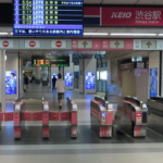 【渋谷駅】東横線から井の頭線への行き方。（動画案内あり）