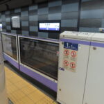 【大手町駅】半蔵門線から丸ノ内線への乗り換え方法