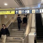 東京駅から日本橋三越本店へのアクセス。おすすめの行き方は？