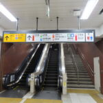 【東京駅】新幹線改札への行き方。各路線（JR線・丸ノ内線・東西線）からのアクセス方法。