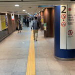 【大手町駅】丸ノ内線から半蔵門線への乗り換え方法