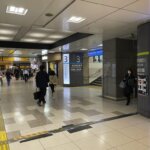 羽田空港から四ツ谷駅へのアクセス。おすすめの行きかたを紹介します。