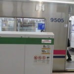 【新宿駅】都営大江戸線からJRへの乗り換え方法。動画案内付き