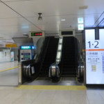 【東京駅】東北・北陸・上越新幹線から中央線（1・2番線）ホームへの行き方。動画案内あります。