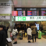 銀座線京橋駅から東京駅各路線（在来線・新幹線・総武線・京葉線）への行き方。