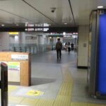 【渋谷駅】銀座線から半蔵門線・田園都市線への行き方。動画案内付き。