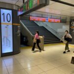 【東京駅】東海道線 横浜・小田原方面ホームへの乗り換え方法。各路線からの行き方