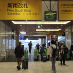 【JR新宿駅】ホームから新南改札への行き方。各路線からのアクセス方法。動画案内付き。