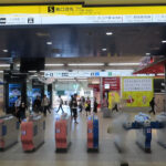 【新宿駅】小田急線ホームから南口改札への行き方。動画案内有り。