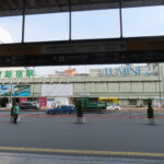【JR新宿駅】ホームから南改札への行き方。各路線からアクセス方法。動画案内付き。