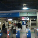 【新宿駅】小田急線のりかえ口（中央地下方面）から小田急線ホームへの行き方。動画案内付き。