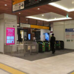 【新宿駅】ミライナタワー改札へのアクセス。各路線からの行き方。動画案内付き。
