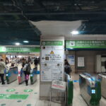 【新宿駅】小田急線ホームからJRのりかえ口（中央地下方面）への行き方。動画案内有り