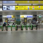 【横浜駅】JR各路線から中央北改札への行き方。動画案内有り。