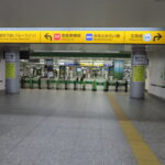 【横浜駅】JR各路線から中央南改札への行き方。動画案内有り。
