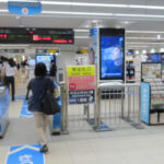 【横浜駅】横浜市営地下鉄から東横線・みなとみらい線行き方。動画案内あり。