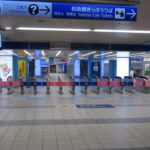 【横浜駅】東横線・みなとみらい線から相鉄線への行き方。動画案内付き。