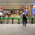 【横浜駅】 横浜市営地下鉄 からJRへの乗り換え方法。動画案内付き