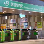 東京駅から信濃町駅へのアクセス。おすすめの行き方はこれです！！