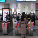 京急川崎駅からJR川崎駅への乗り換え方法。