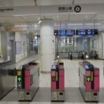 JR新宿駅から副都心線新宿３丁目駅への行き方。動画案内あります。