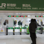 【JR新宿駅】東改札から各路線への行き方。動画案内もあります。